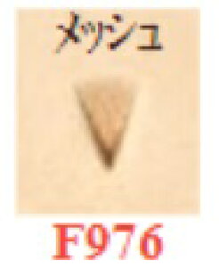 ylR|Xz/tBMA[ F976/iG