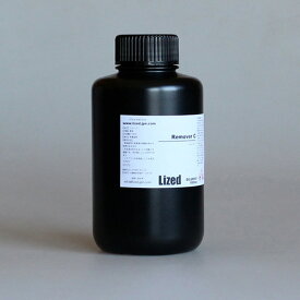 Lized リムーバー C2　500ml【LP】