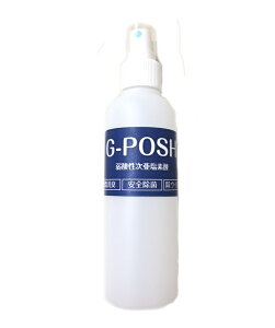 ObhCt@G-POSH@(SȃAR[sgp̏ۏLI)