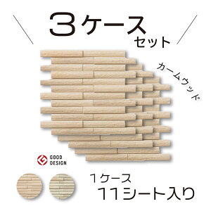�G�R�J���b�g�v���X�@�J�[���E�b�h�yECP-2515NET/CWD1N-2N�z3�P�[�X�Z�b�g�i1�P�[�X�@11�V�[�g�j