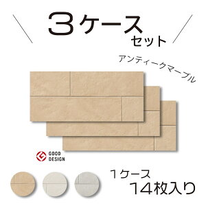 GRJbgvX@AeB[N}[uyECP-615/AMB1N-3Nz3P[XZbgi1P[X@14j