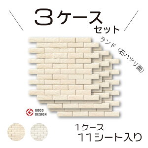 �G�R�J���b�g�v���X�@�����h�q�΃n�c���ʁr�yECP-275NET/RO1-2�z3�P�[�X�Z�b�g�i1�P�[�X�@11�V�[�g�j