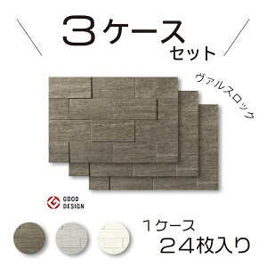 �G�R�J���b�g�v���X�@���@���X���b�N �yECP-315/VSR1N-3N�z3�P�[�X�Z�b�g�i1�P�[�X�@24���j