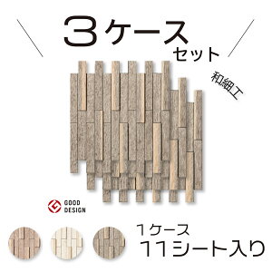 GRJbgvX@ a׍H yECP]2515NET/WZK1-3z3P[XZbgi1P[X@11V[gj