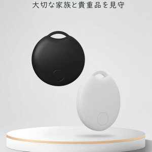 y撅3010% N[|Izh~^O X}[g^O iPhoneΉ Yꕨ h~^O h~ ʒu X}z uYh~ TAv air tagƓ   X}z uY qǂ yb