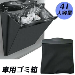 y撅3010% N[|IzԍڃS~ Cgt 4Le ܂ݎ PUU[ RpNg h _Xg{bNX [ ݂艺 | ȃXy[X ԗpS~