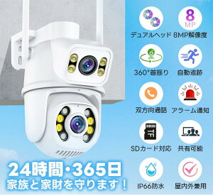 yX[p[SALEIԌ10%It+P5{IzhƃJ J Ԃ ybg 600掿 ^ ^ hƃJ Op Hsv ybgJ WiFi  ƒp xr[j^[