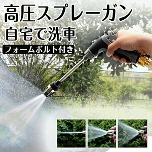 y12/3 20:00 X[p[Z[K ԗp AK tH[{gt Xv[mY @\mY  N[i[ GAR mY Aߋ@\t |pmY 