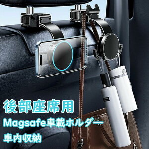 yԌ10%OFFIzԍڃz_[ 㕔 }Olbg 㕔 ^ubg z_[ ͎ ԍڗp Ў葀 ~ RpNg px 360°] SԎΉ 1bE [ tbN w