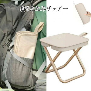 y撅3010% N[|Iz܂肽݈֎q AEghA ^ѕ֗ RpNg y ܂肽݃`FA |[^u AEghA`FA q ܂ o[xL[   g L