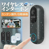 楽天市場】防犯 カメラ スマホ 連動 屋外（家電）の通販