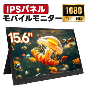 yԌ10%OFFIzoCj^[ Q[~O j^[ 15.6C` oCj^[ 1080P 掿 p\Rj^[ PCj^[ tHD fBXvC PC Q[ FHD  ^ 掿 