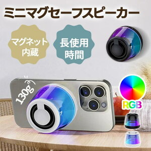 yԌ10%OFF+P5{Iz}OlbgXs[J[ ^ CXXs[J[ }Olbg AEghA ^  TWS Lb` ① [dȂgp\ 130g }Olbg JtRGBC