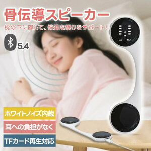 y撅3010% N[|+P5{Iz`Xs[J[ BluetoothXs[J[ CXXs[J[ [d CX UXs[J[ Xs[J[ p RpNg ` Xs[J[ 
