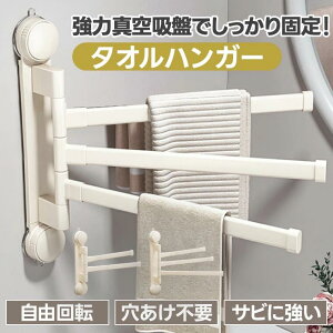 yԌ10%OFFIz^InK[ ^I| sv ͋zz Trɋ pxR] ʏ ^I ^I ^Iz_[ ^Io[ Ǖt k Vv@ȃXy