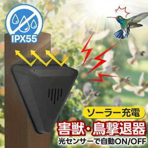 yԌ10%OFFIzފ Qb L Ō 13މ ʕی \[[[d \[[pl ON 鎩It IP55h KX Q   lY~悯 360x  