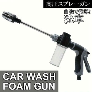 yԌ10%OFFIz Xv[  K Aʒ߉\N[jO ԗp | XeX EHbV[ GAR | K[fjO