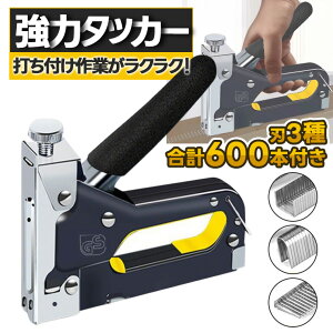 yԌ10%OFFIz^bJ[ K^bJ[ zb`LX nh^bJ[ ̓^Cv n600{t ւj j  nh^bJ[ ^bJ[ Xe[v nfB DIY ƋC C Cxg 