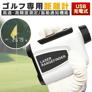 yԌ10%OFFIzStv [U[v  USB[d ȒP  v@ ɑΉ px  St[h Xs[h\ x h