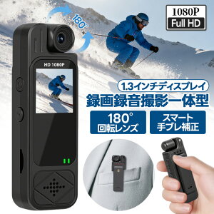 X|[cJ 1080P 掿 AEghAJ X|[cJ X}[gu␳ ^ ^@ USBڑ ̌m Vlog J ԃobe[ ~j J ^^̋@ iCgrW 