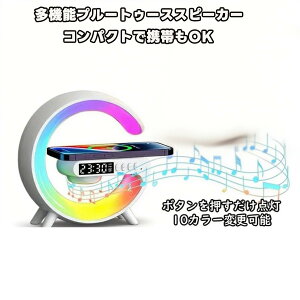 yX[p[SALEIԌ10%It+P5{IzCX[d BluetoothXs[J[ CXXs[J[ iCgCg @\ ڊo܂v iCgCg 10F }QI[d ڊo܂v 