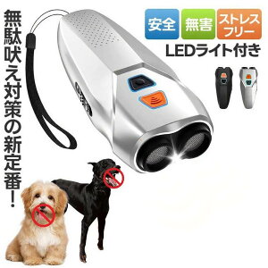 yԌ10%OFFIzʖih~ gih~ g̍ő勗10m i΍ ނih~ObY 2dg i ^ ybgg[jO _ih~ SQ Pp 