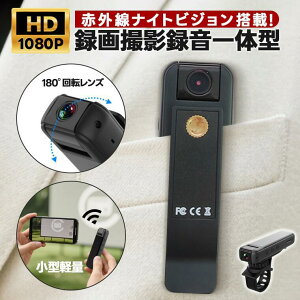 ^J 掿1080P X|[cJ Ԙ^ ̌m rfIJ gь^ A^C Nbv Ύ ȒPt \}CN eʃobe[ c^ ANVJ