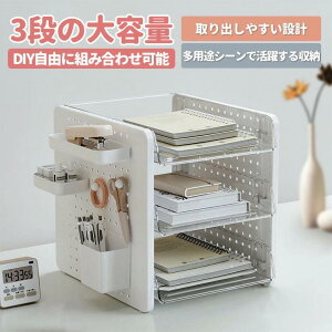  [P[X ރP[X {bNXt 3i ^[P[X  [  [{bNX  ItBX pi [P[X [I d؂t fXN[ [ Vv [{b