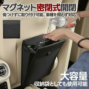 e ԍڃS~ [{bNX PUU[ h ݂艺 tbN^ Ct X RpNg ԓ[  | |Pbg Ղ[ J[S~ ԗp_Xg{bNX }O