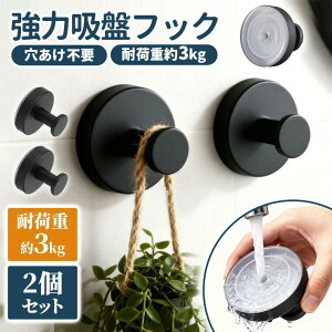 y2z@zՃtbN  zՃtbN  C  Lb` ʏ  Hsv ȒPݒu hK h XeX mg[  sv KX  ① փhA 