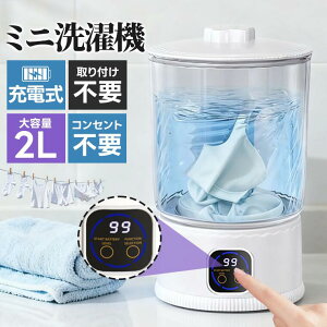 y11/14撅20l 12OFF+P5{Izh CX ~j @ [d 2L USB[d 3000mAh obe[ S @ |[^u @ É R  [h  [h y l p 