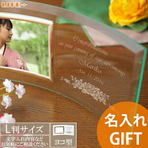  Mtg  ʐ^ j  e LOi IV tHgt[ IV ʐ^ FB LO 蕨 v[g I 킢 j i e JCC 