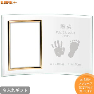  tHgt[ j  Nj oYj e v[g Mtg 蕨 O oYj IV ` ʐ^ tHgX^h Vzj Ԃ   K