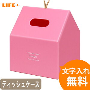 [�I���W�i���M�t�g���b�Z�[�W�E������]�y�[�p�[�z�[�� �s���N�@[�V�z�j��/�I�[�_�[���C�h/�œK/�����j��/�e�B�b�V���P�[�X/�e�B�b�V���{�b�N�X/�����L�O��/���t����/��������/���ʊ�/�o�Y