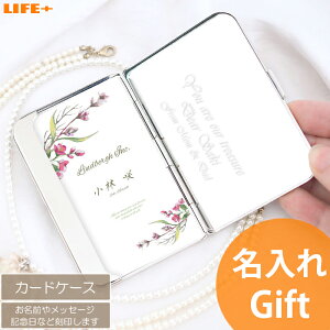 IWibZ[W  Mtg J[hP[X 蕨  { AEj  ]Ej ij h av[g LO   `  ` LOi ^  