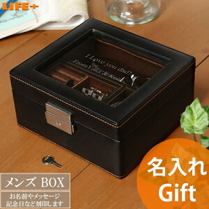  ANZT[{bNX av[g  ގ j ANZT[ [ P[X jp AEj Mtg LO v  ސEj IV e җj 蕨 