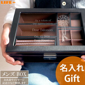  Mtg  ANZT[{bNX av[g v ގ IV LO  җj e ސEj q  v[g ANZT[ [ P[X j JbR