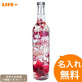楽天市場 名入れ ワイン 花 ガーデン Diy の通販 楽天市場 名入れ ワイン 花 ガーデン Diy の通販
