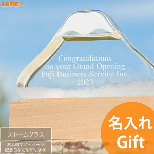  Mtg  JXj IV FB 킢 JƏj v[g JtF Nj LOi Vzj e 蕨 JbRCC e ސEj av[g bZ[W O