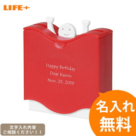 楽天市場 結婚祝い ユニークの通販