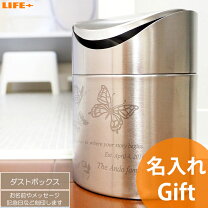 楽天市場】美容室（ゴミ箱｜インテリア・寝具・収納）の通販