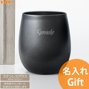  Mtg  OX ubN IV hV̓ AEj 蕨 җj i ސEj  av[g Rbv O l[  LOi e JbRCC 