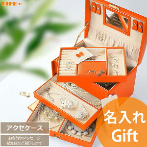 av[g   -WG{bNX L IW-  av[g p ޏ [P[X  F ʊ ΂ c   蕨   