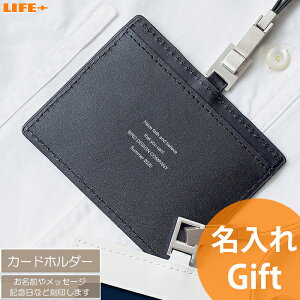  Mtg pXP[X IV av[g e e AEj w w Z w wj dԒʊw ʋ JbRCC  l[  蕨 J[hP