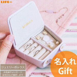  Mtg 킢 av[g  ANZT[P[X v[g p ޏ JCC [P[X e    ʊ ANZT[ [ 蕨   L