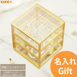 Mtg 킢 ANZT[P[X av[g 蕨 ޏ    LO JCC  w AeB[N [ [P[X  ̎q   A