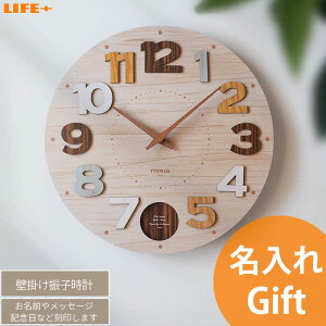  Mtg Ǌ|v  JXj 킢 Vzj IV Vj |v Nj  v[g JƏj j 蕨 JbRCC X Ж LO