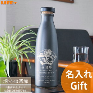  Mtg  蕨  җj ` IV ސEj e c  av[g v e F JbRCC JbR  O D L