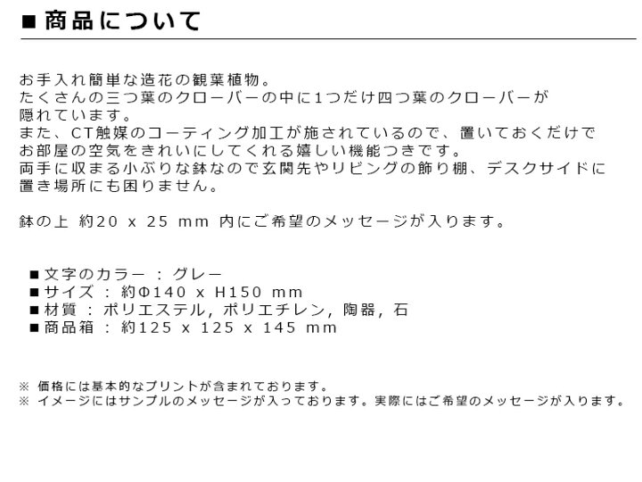 新築 祝い 友達 新築祝いのマナーや金額相場も紹介 友達に贈る 暮らしが楽しくなるプレゼント特集 Stg Origin Aegpresents Com