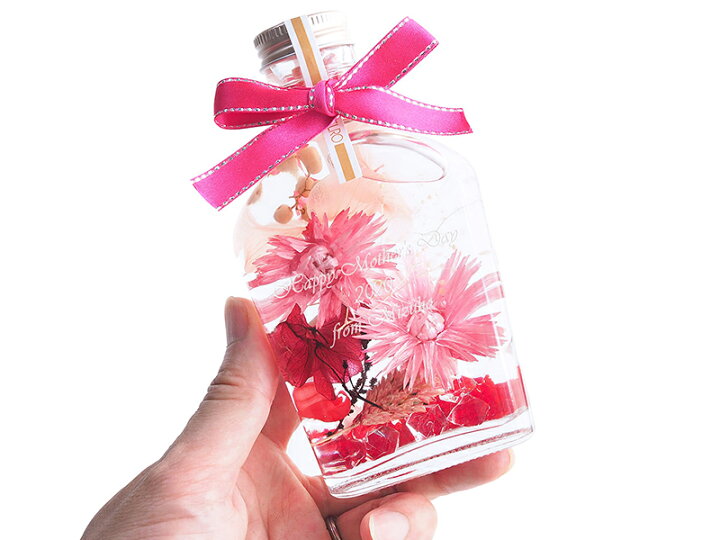 1491円 最新コレックション 父の日 プレゼント 名入れ 名前入り ギフト ハーバリウム